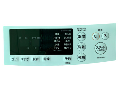 銘板製品