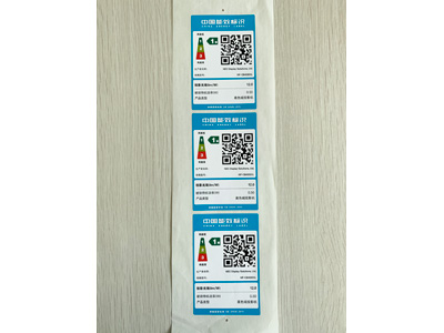 家電OA部品